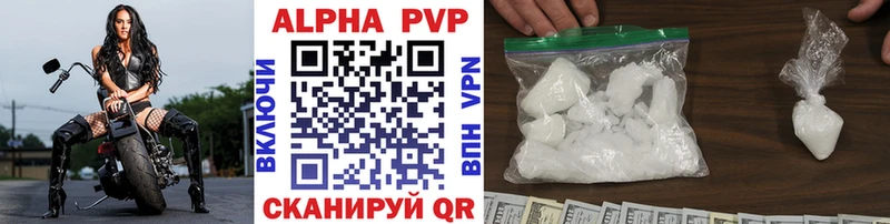 A PVP Соль  гидра ССЫЛКА  Остров 