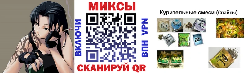 это как зайти  Остров  Бутират вода 