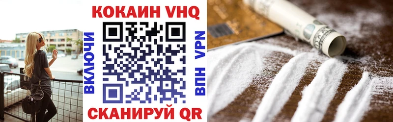 КОКАИН Боливия  где можно купить   Остров 