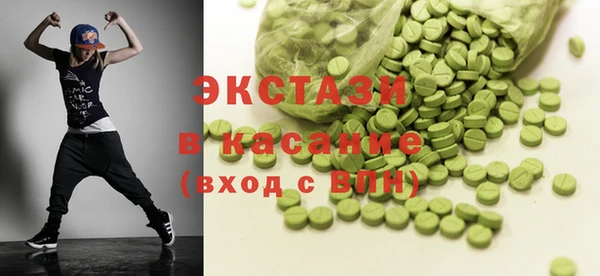 прущая мука Абинск