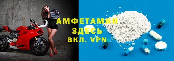 мет Новодвинск