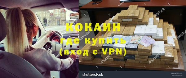 прущая мука Абинск