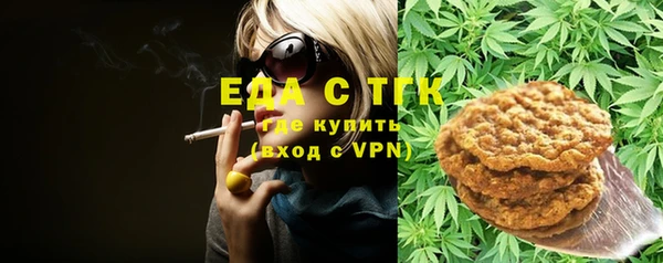 прущая мука Абинск