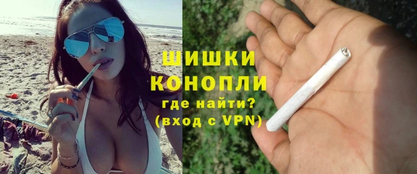 ECSTASY Горнозаводск