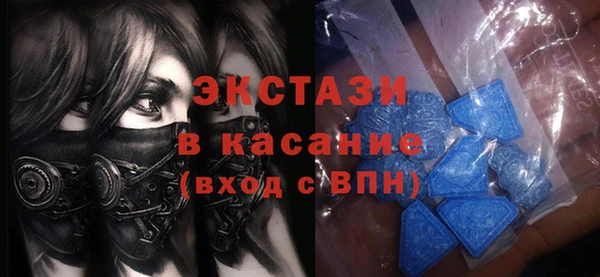 дистиллят марихуана Абдулино