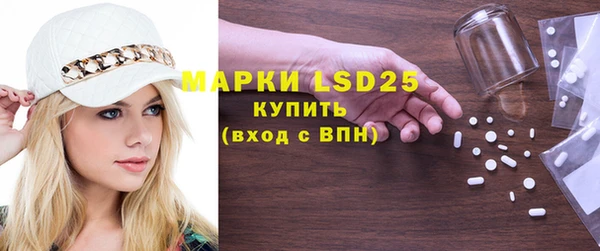 дистиллят марихуана Абдулино