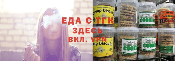 прущая мука Абинск