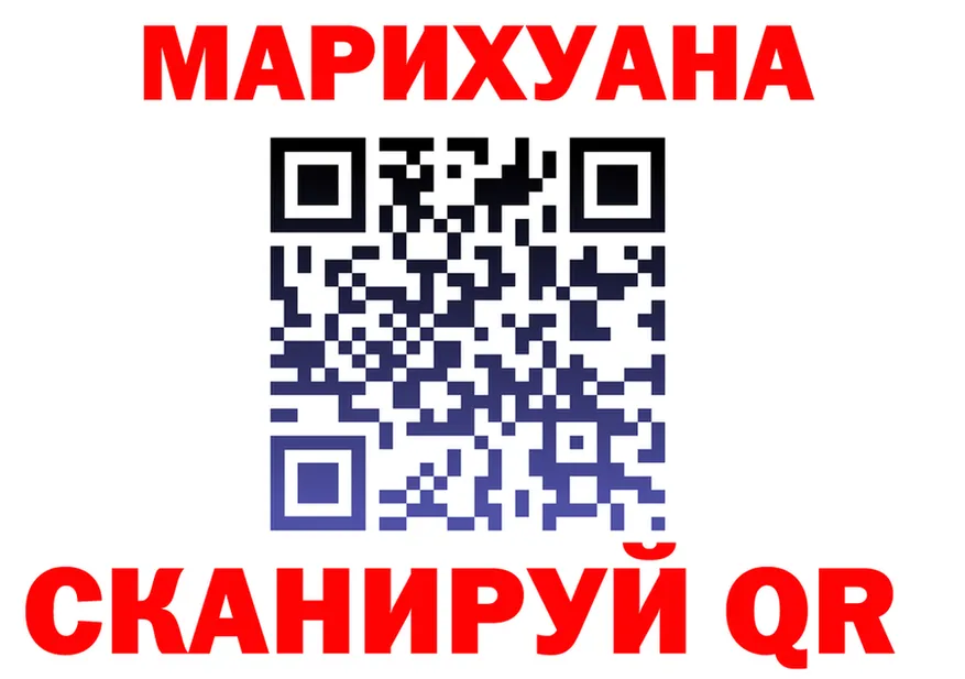 МЯУ-МЯУ 4 MMC зеркало нарко площадка KRAKEN Остров