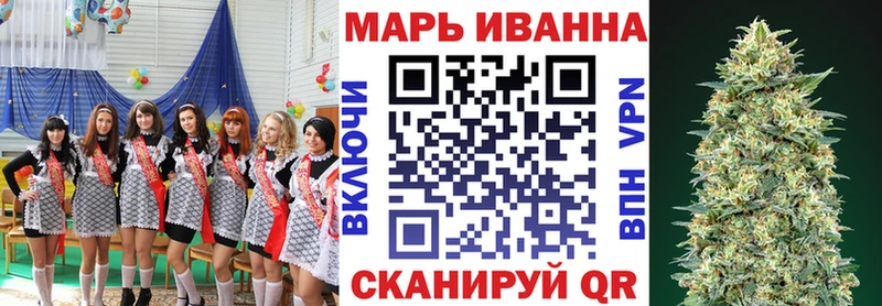 что такое наркотик  Остров  Бошки марихуана гибрид 